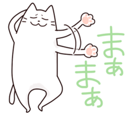 Limp cat sticker sticker #10437208