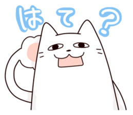 Limp cat sticker sticker #10437211