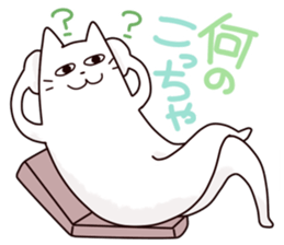 Limp cat sticker sticker #10437212