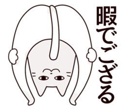 Limp cat sticker sticker #10437215