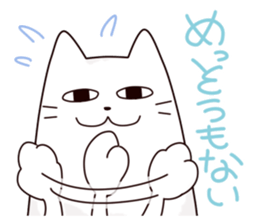 Limp cat sticker sticker #10437217