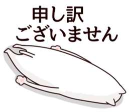 Limp cat sticker sticker #10437220