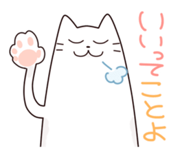 Limp cat sticker sticker #10437221