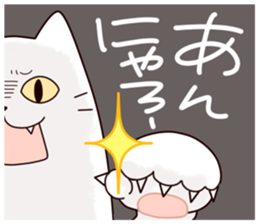 Limp cat sticker sticker #10437225