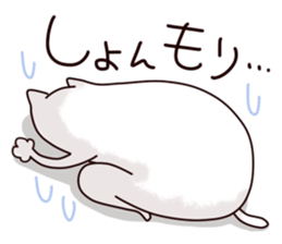 Limp cat sticker sticker #10437233