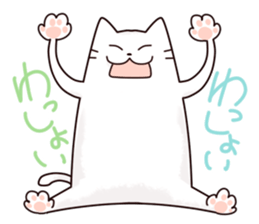 Limp cat sticker sticker #10437238