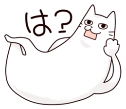 Limp cat sticker sticker #10437239