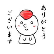 sushi hanashi sticker #10437240