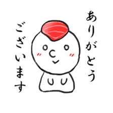 sushi hanashi sticker #10437240