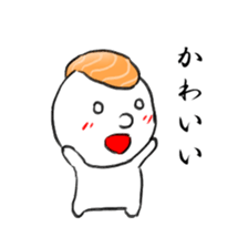 sushi hanashi sticker #10437241