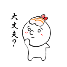 sushi hanashi sticker #10437242