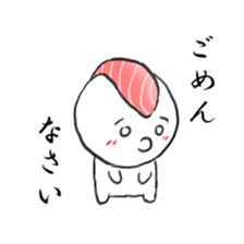 sushi hanashi sticker #10437244