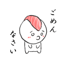 sushi hanashi sticker #10437244