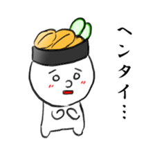 sushi hanashi sticker #10437247