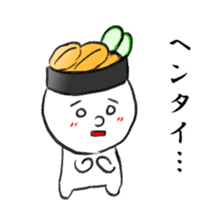 sushi hanashi sticker #10437247