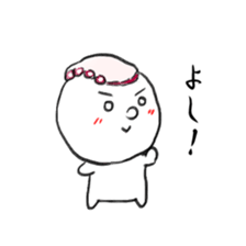 sushi hanashi sticker #10437249