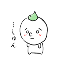 sushi hanashi sticker #10437250