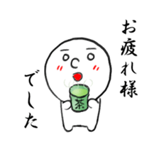 sushi hanashi sticker #10437251