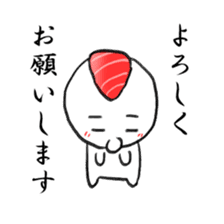 sushi hanashi sticker #10437252