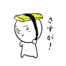 sushi hanashi sticker #10437255