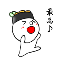 sushi hanashi sticker #10437259