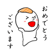 sushi hanashi sticker #10437265