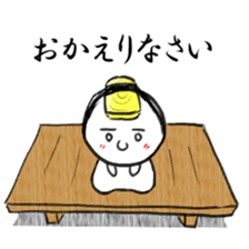 sushi hanashi sticker #10437267