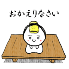 sushi hanashi sticker #10437267