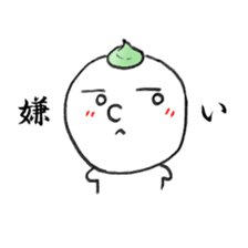 sushi hanashi sticker #10437274