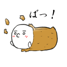 sushi hanashi sticker #10437278