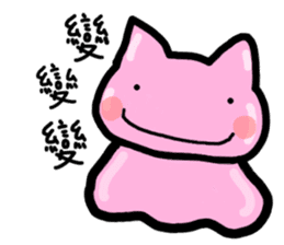 pinka cat sticker #10437681