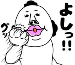 An annoying man mother part2 sticker #10437727