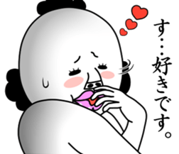 An annoying man mother part2 sticker #10437730