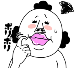 An annoying man mother part2 sticker #10437743