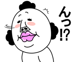 An annoying man mother part2 sticker #10437746