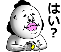 An annoying man mother part2 sticker #10437751