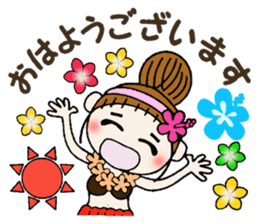 Hawaiian Girl ocyame of honorific Hen 1 sticker #10437760