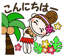 Hawaiian Girl ocyame of honorific Hen 1 sticker #10437762