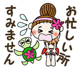 Hawaiian Girl ocyame of honorific Hen 1 sticker #10437763