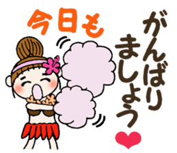 Hawaiian Girl ocyame of honorific Hen 1 sticker #10437765