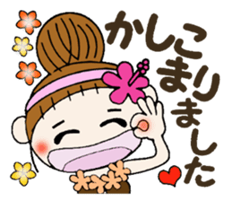 Hawaiian Girl ocyame of honorific Hen 1 sticker #10437775