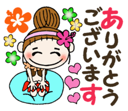 Hawaiian Girl ocyame of honorific Hen 1 sticker #10437776