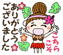 Hawaiian Girl ocyame of honorific Hen 1 sticker #10437778