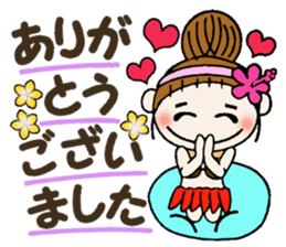 Hawaiian Girl ocyame of honorific Hen 1 sticker #10437779