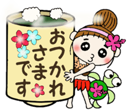 Hawaiian Girl ocyame of honorific Hen 1 sticker #10437780