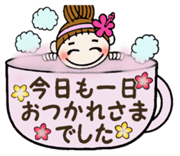 Hawaiian Girl ocyame of honorific Hen 1 sticker #10437781