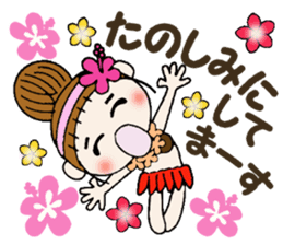 Hawaiian Girl ocyame of honorific Hen 1 sticker #10437784