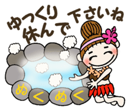 Hawaiian Girl ocyame of honorific Hen 1 sticker #10437786