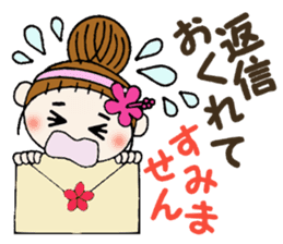 Hawaiian Girl ocyame of honorific Hen 1 sticker #10437790