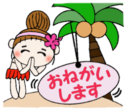 Hawaiian Girl ocyame of honorific Hen 1 sticker #10437792